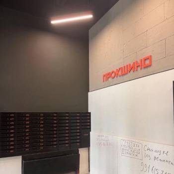 Продается 1-комнатная квартира, 35,2 м²