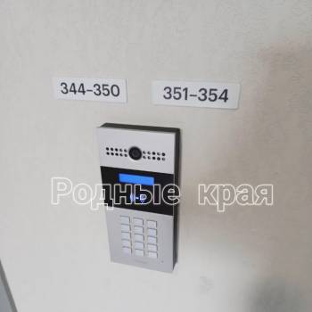 Продается 2-х комнатная квартира, 58,4 м²