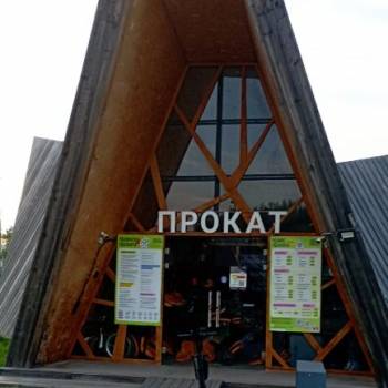Продается Участок, 600 м²