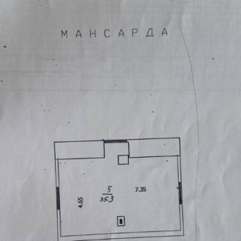 Продается Дом, 69 м²
