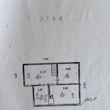 Продается Дом, 69 м²