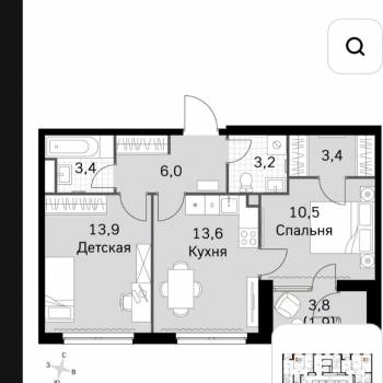 Сдается 2-х комнатная квартира, 54 м²