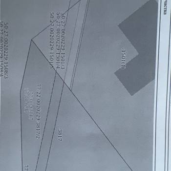 Продается Участок, 700 м²