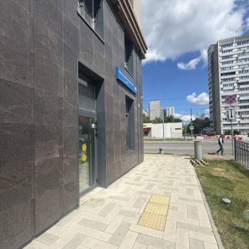 Продается Нежилое помещение, 275,6 м²