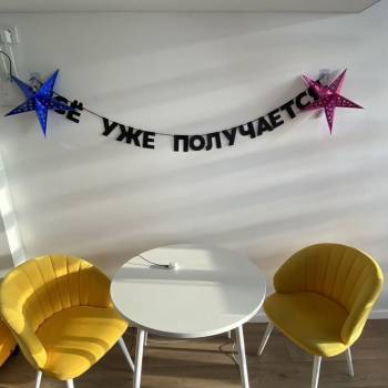 Продается 1-комнатная квартира, 45 м²
