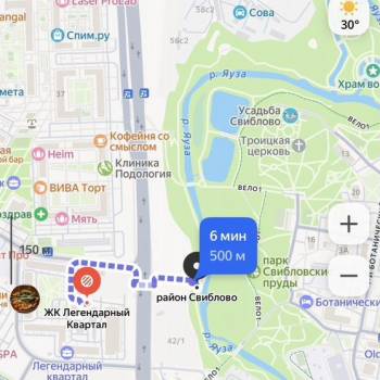 Продается 1-комнатная квартира, 15 м²