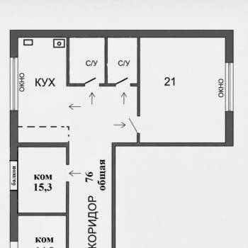 Продается 3-х комнатная квартира, 76 м²