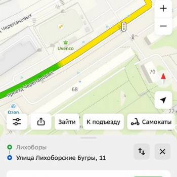 Продается 2-х комнатная квартира, 37 м²