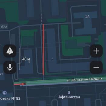 Сдается 2-х комнатная квартира, 57,1 м²