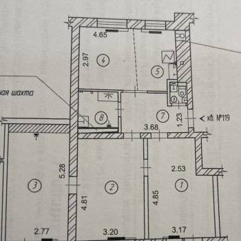 Продается 3-х комнатная квартира, 66,5 м²