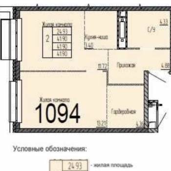 Продается 2-х комнатная квартира, 41,9 м²