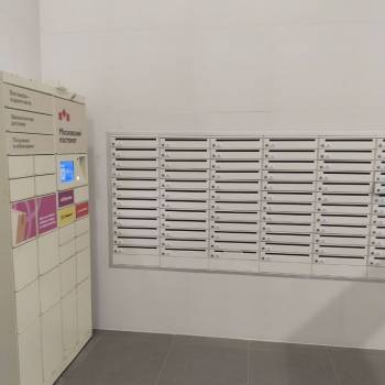 Продается 1-комнатная квартира, 46,2 м²