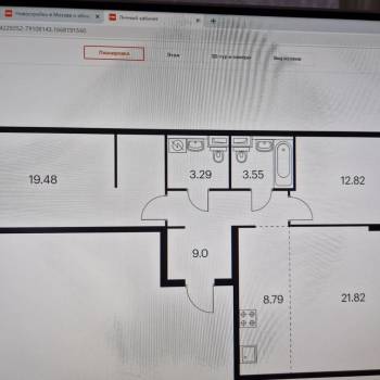 Сдается 2-х комнатная квартира, 78 м²
