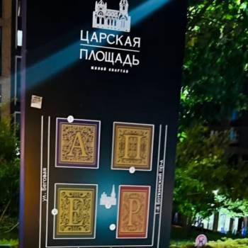 Продается 1-комнатная квартира, 42 м²