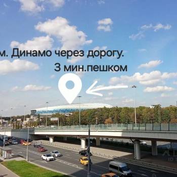 Продается 1-комнатная квартира, 42 м²