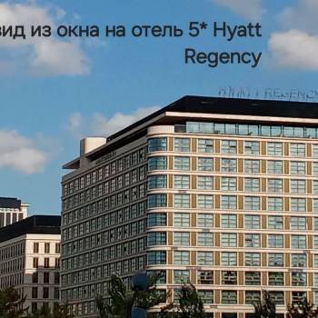 Продается 1-комнатная квартира, 42 м²