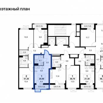 Продается 1-комнатная квартира, 20,9 м²