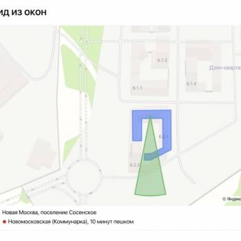 Продается 1-комнатная квартира, 20,9 м²