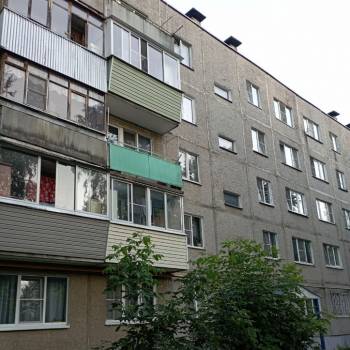 Продается 2-х комнатная квартира, 45,9 м²