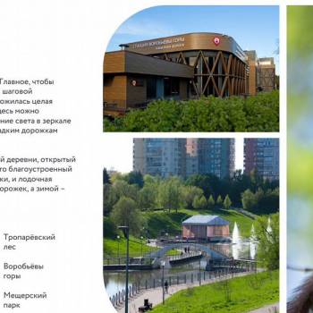 Продается 2-х комнатная квартира, 43 м²