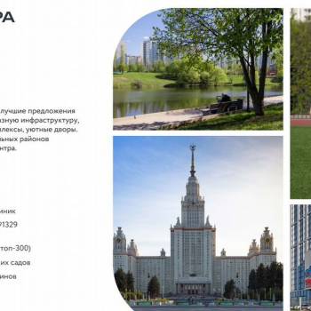 Продается 2-х комнатная квартира, 43 м²