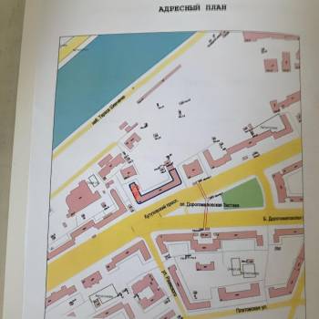Продается Многокомнатная квартира, 125 м²