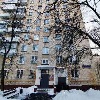 Продается 1-комнатная квартира, 30 м²