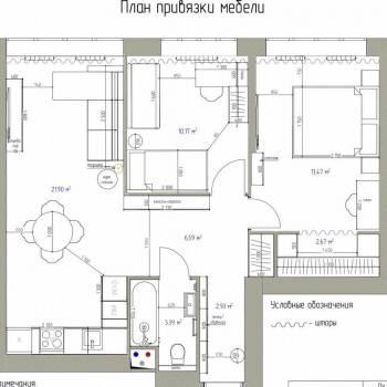 Сдается Многокомнатная квартира, 61,2 м²