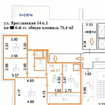 Продается 3-х комнатная квартира, 75 м²