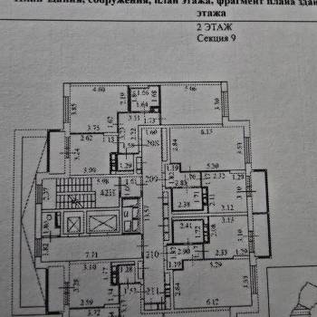 Продается 2-х комнатная квартира, 56,3 м²
