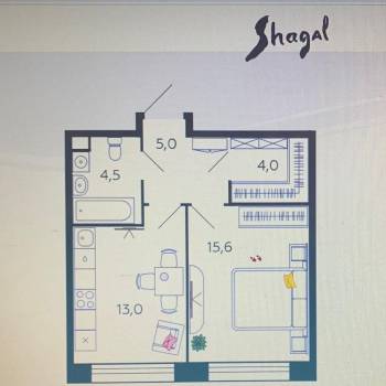 Продается 1-комнатная квартира, 42,1 м²