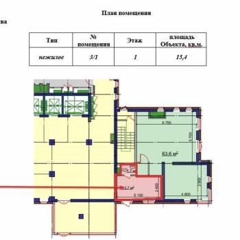 Продается Нежилое помещение, 16 м²
