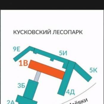 Сдается 1-комнатная квартира, 20 м²