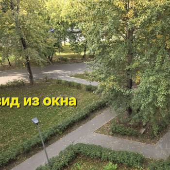 Продается 2-х комнатная квартира, 62,8 м²