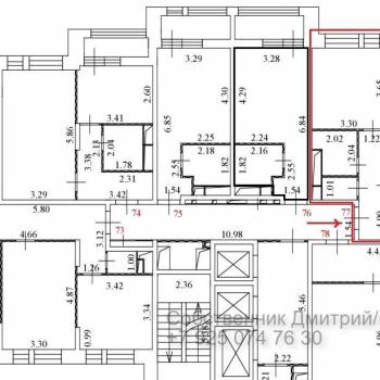 Продается 1-комнатная квартира, 47,4 м²