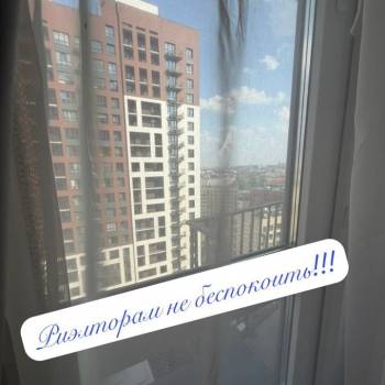 Сдается 1-комнатная квартира, 35,6 м²
