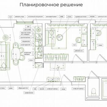 Сдается 2-х комнатная квартира, 61 м²