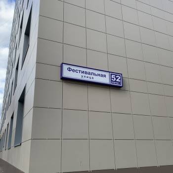 Сдается 1-комнатная квартира, 12 м²