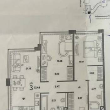 Продается 2-х комнатная квартира, 75 м²