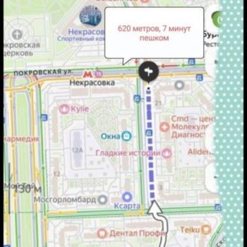 Сдается 2-х комнатная квартира, 60 м²
