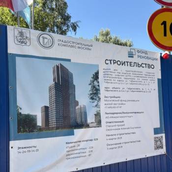 Продается 2-х комнатная квартира, 40,8 м²
