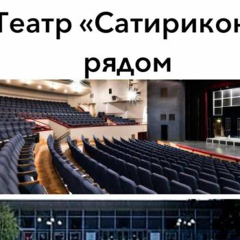 Сдается 1-комнатная квартира, 21,7 м²