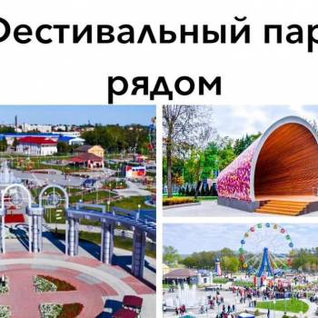 Сдается 1-комнатная квартира, 21,7 м²