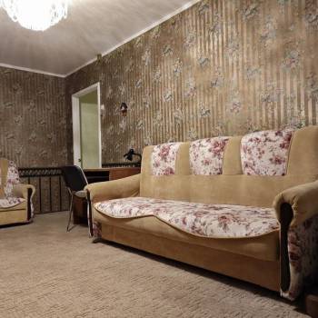 Продается 2-х комнатная квартира, 45,2 м²