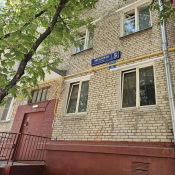 Продается 2-х комнатная квартира, 44 м²