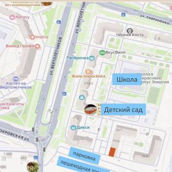 Сдается Нежилое помещение, 25 м²