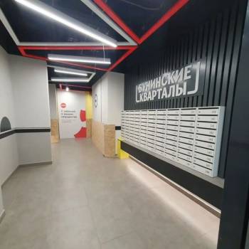 Продается 1-комнатная квартира, 22,8 м²