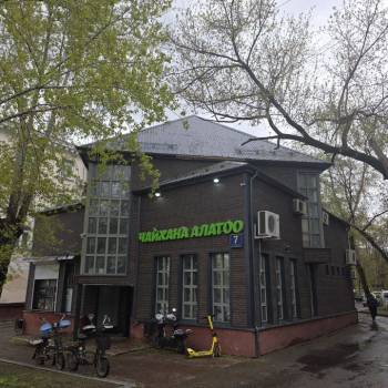 Продается Нежилое помещение, 369 м²