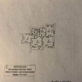 Продается 3-х комнатная квартира, 86,1 м²