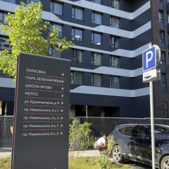 Продается 2-х комнатная квартира, 51,3 м²